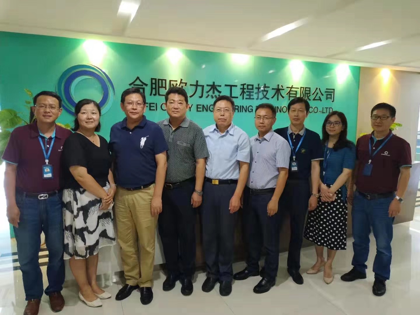 微信图片_20190815165900 微信图片_20190815165900