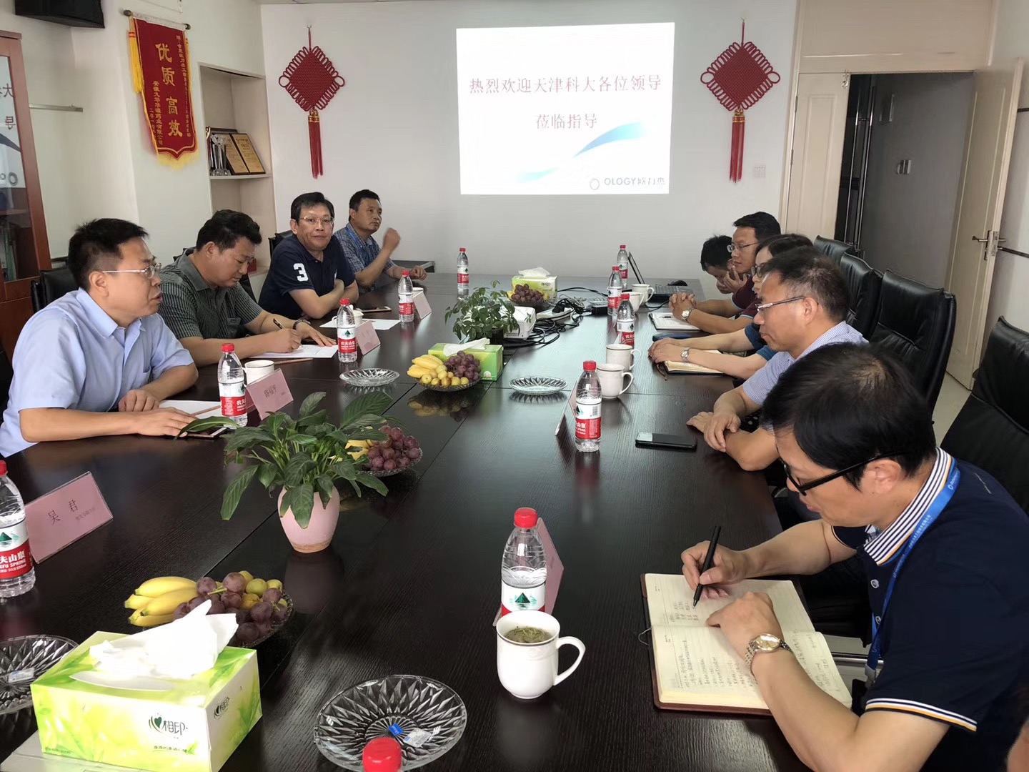 微信图片_20190815165849 微信图片_20190815165849