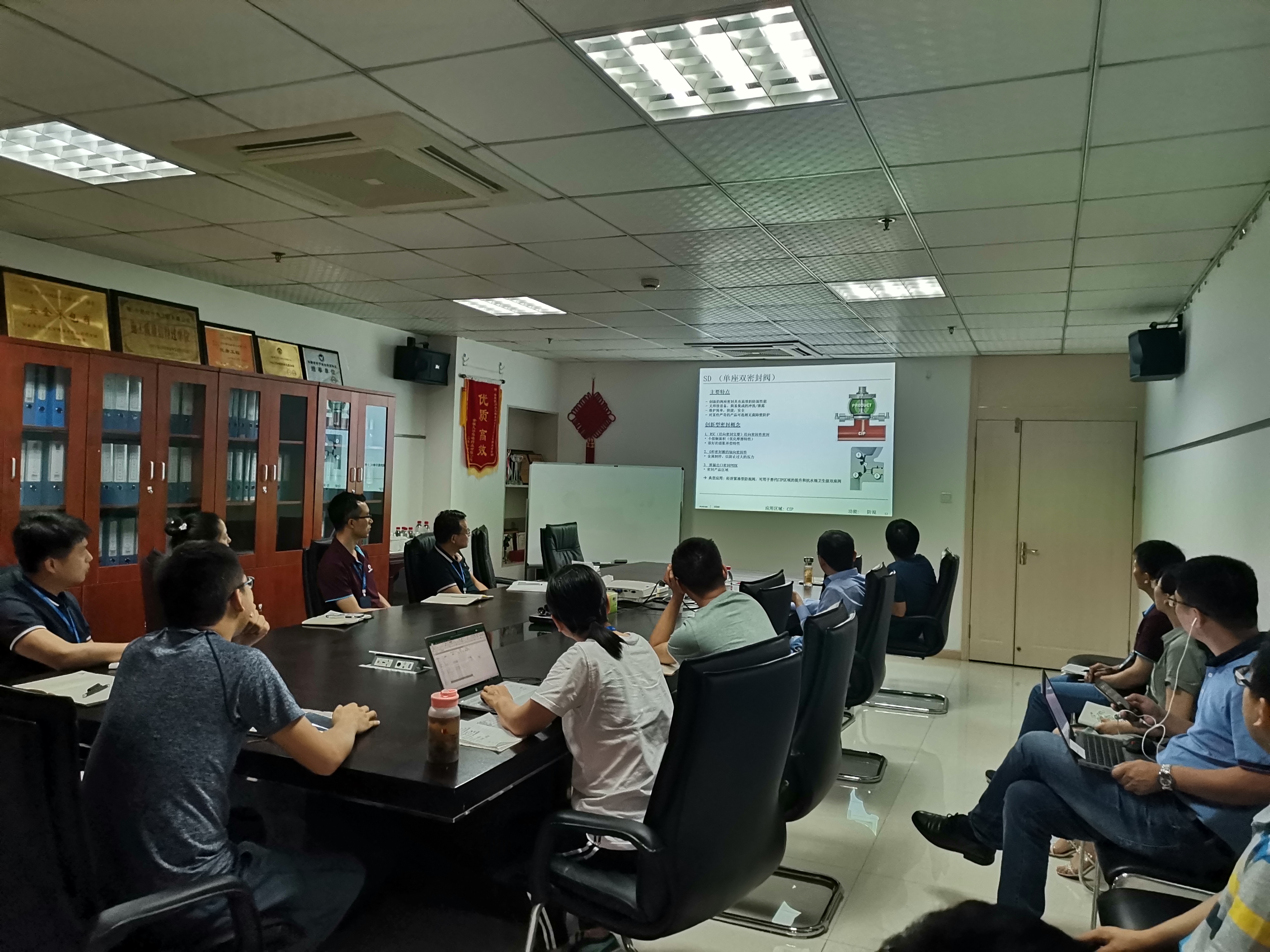 27日滨特尔 (3) 27日滨特尔 (3)